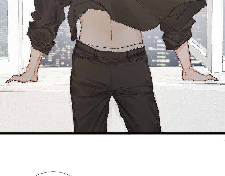 番外 坏蛋(1/3)-第53话