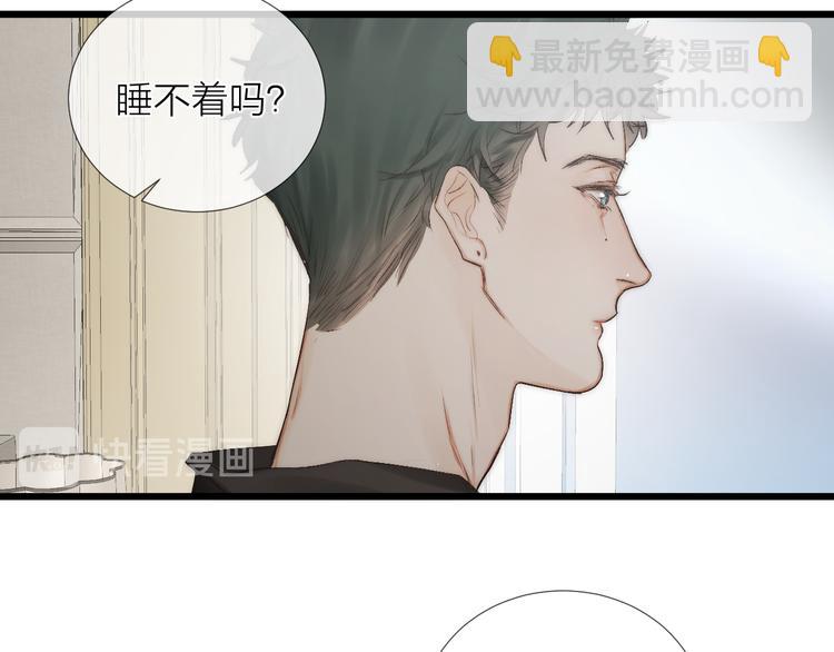 番外 坏蛋(1/3)-第53话