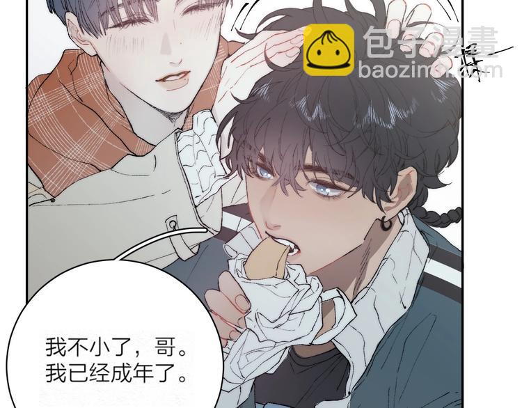 新作《春日将至》来了！！！-第57话