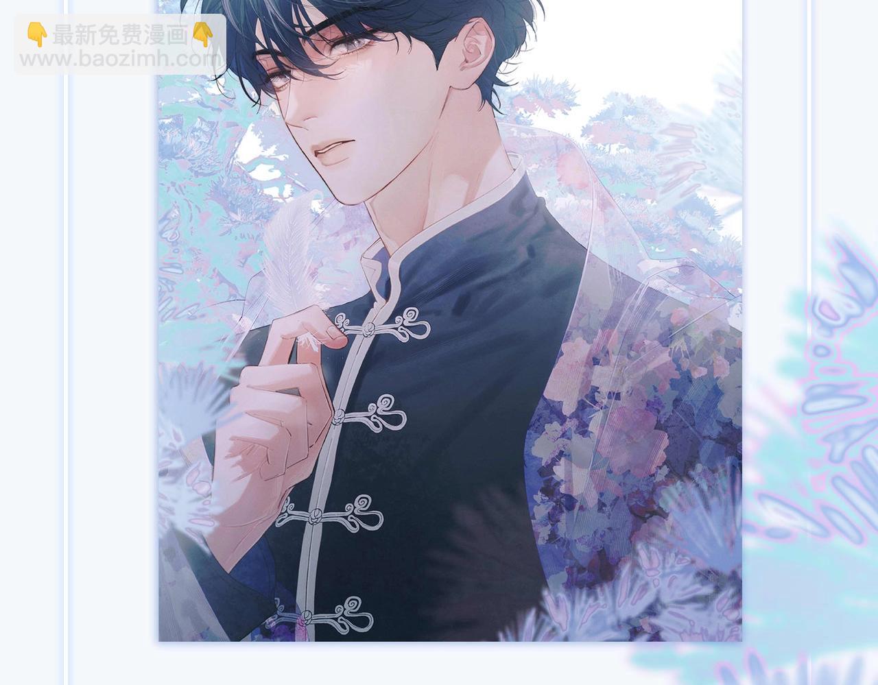 单行本第2册来啦！-第59话