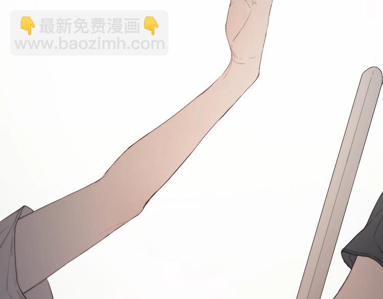 第6话 我把他交给你了(1/2)-第7话