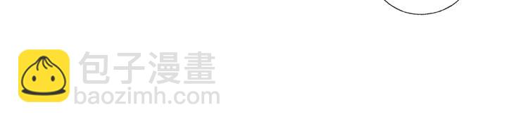 第6话 我把他交给你了(1/2)-第7话