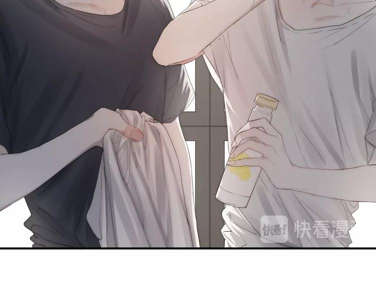 第6话 我把他交给你了(1/2)-第7话