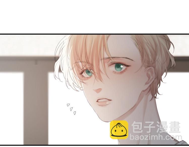 第6话 我把他交给你了(1/2)-第7话