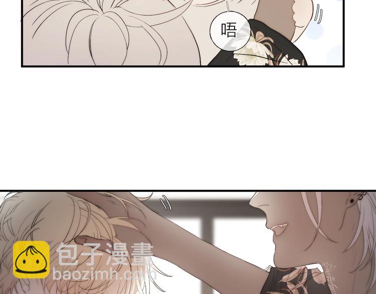 第6话 我把他交给你了(1/2)-第7话