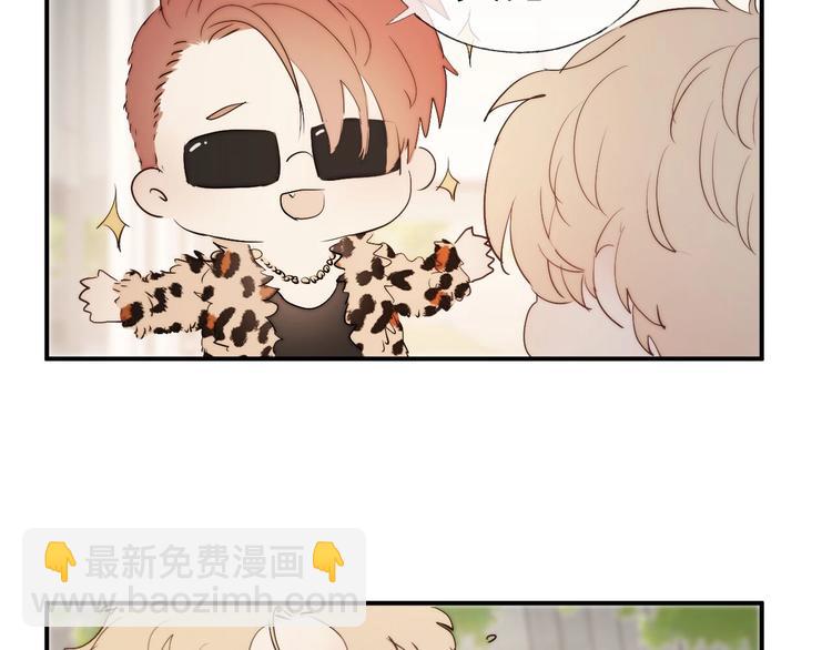 第6话 我把他交给你了(1/2)-第7话