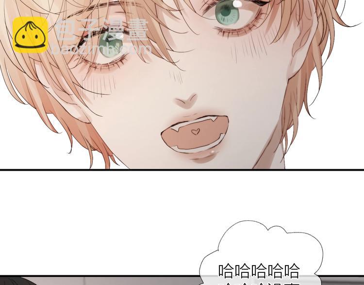 第6话 我把他交给你了(1/2)-第7话