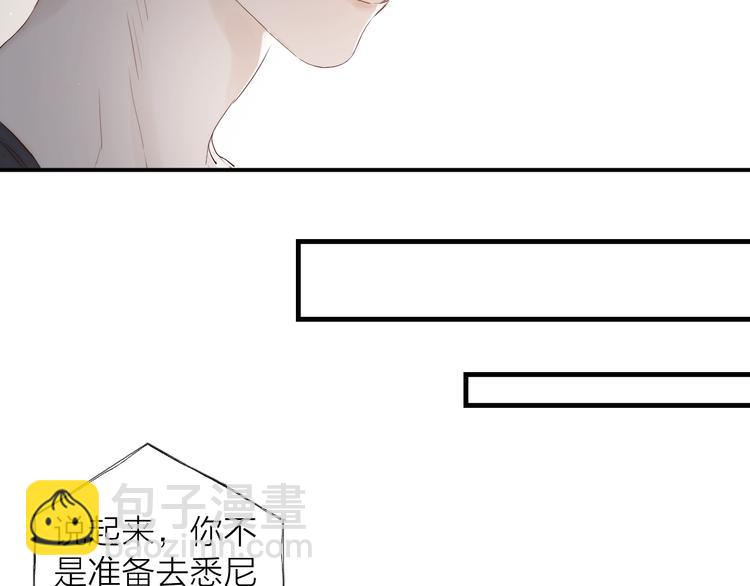 第6话 我把他交给你了(1/2)-第7话