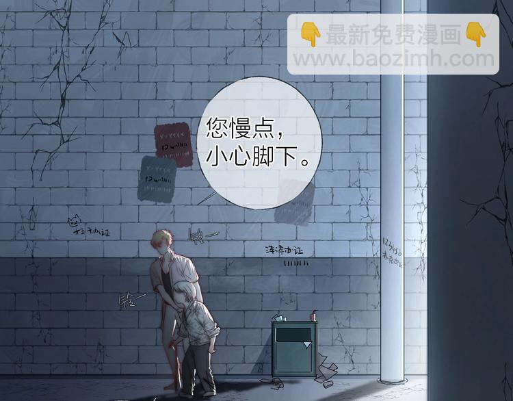 第7话 教教我(1/3)-第9话