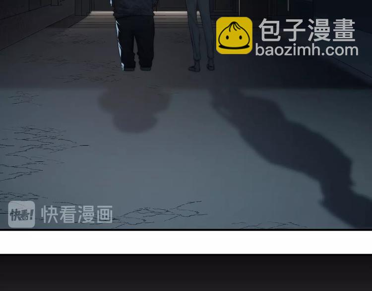 第7话 教教我(1/3)-第9话