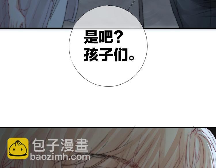 第7话 教教我(1/3)-第9话