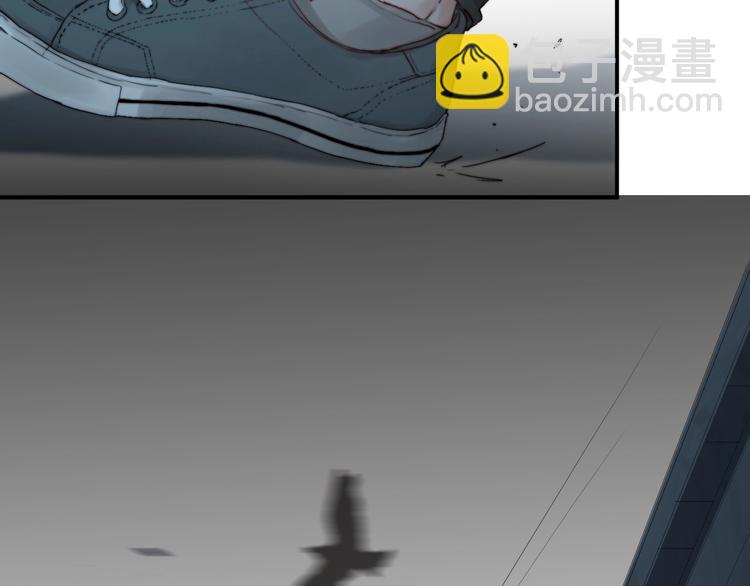 第7话 教教我(1/3)-第9话