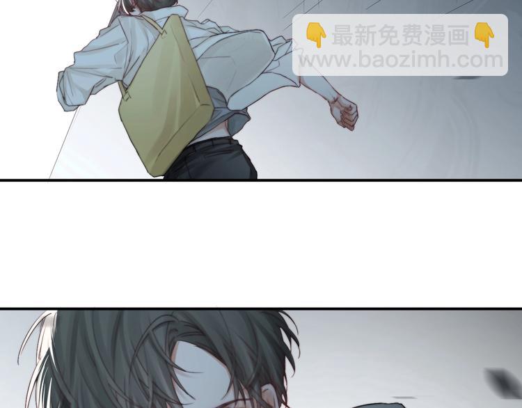 第7话 教教我(1/3)-第9话