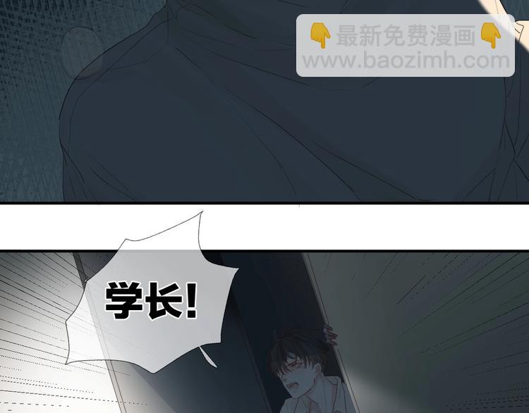 第7话 教教我(1/3)-第9话