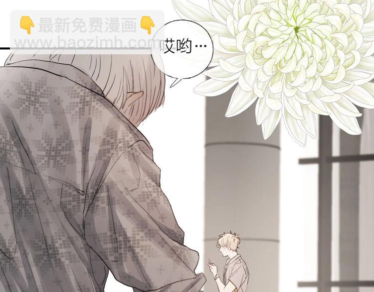 第7话 教教我(1/3)-第9话