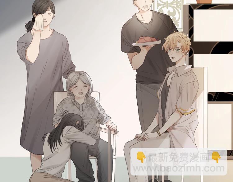 第7话 教教我(1/3)-第9话