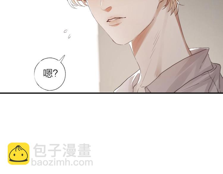 第7话 教教我(1/3)-第9话