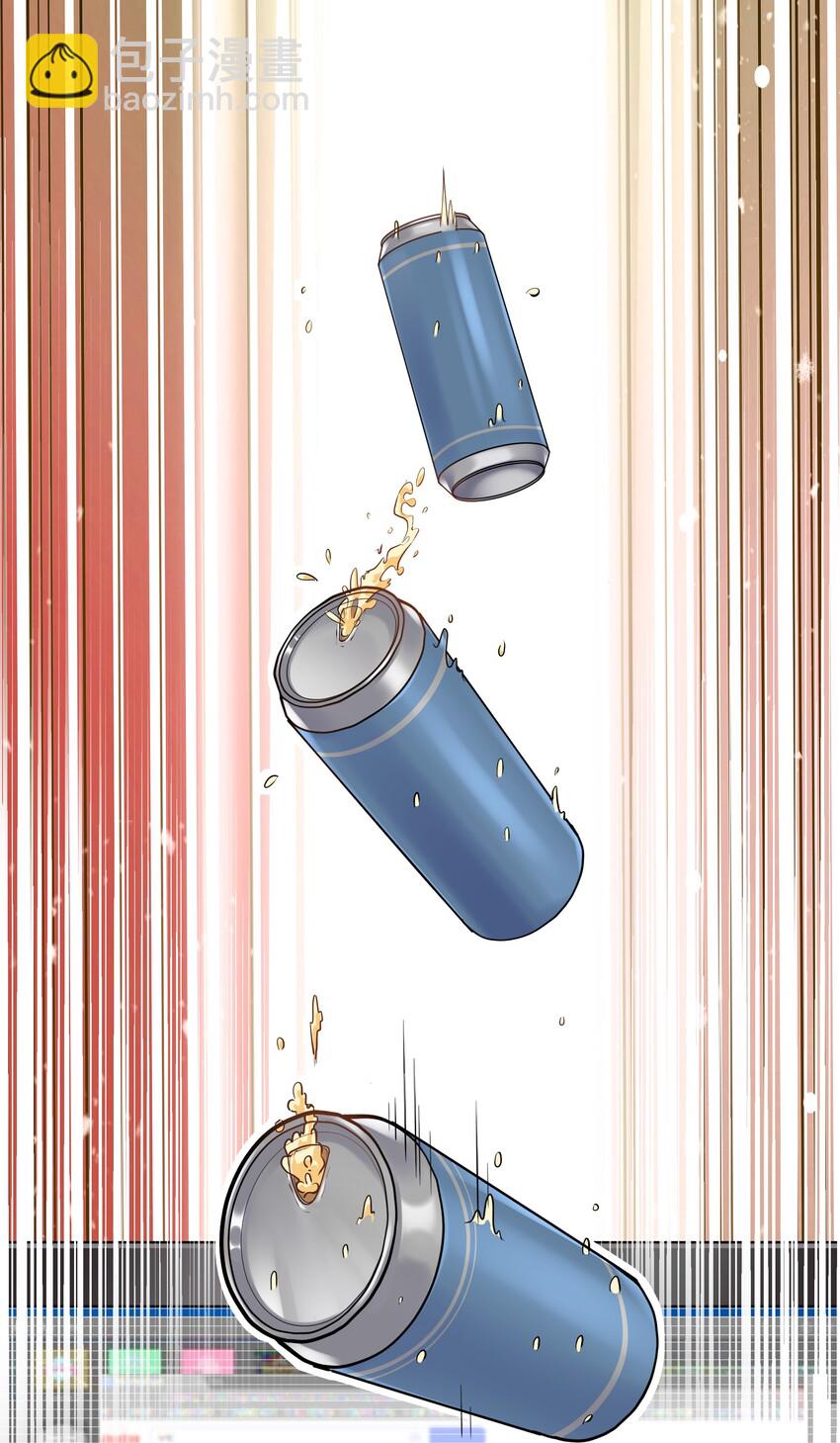 Chap.1 好久不见，宋柏劳(1/2)-第1话