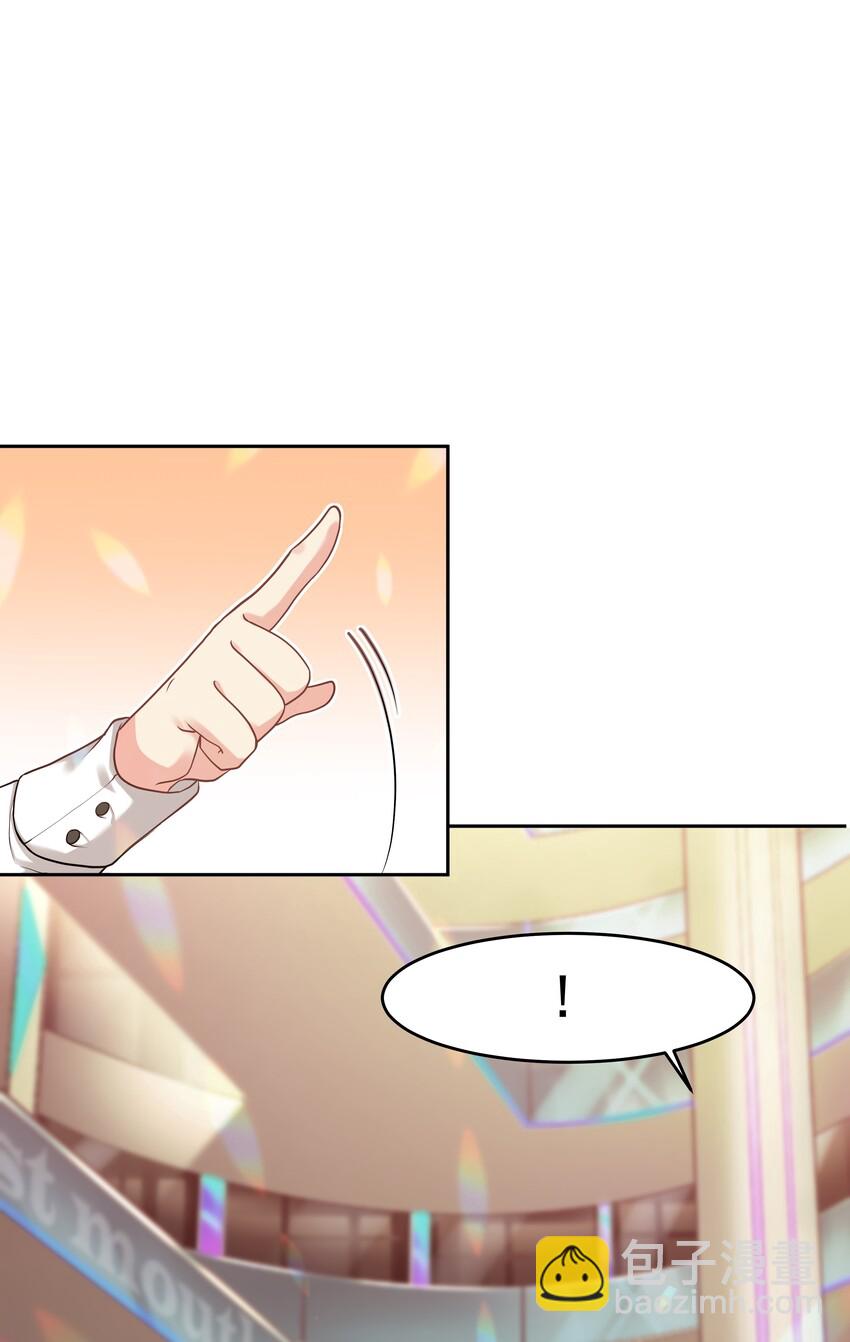 Chap.1 好久不见，宋柏劳(1/2)-第1话