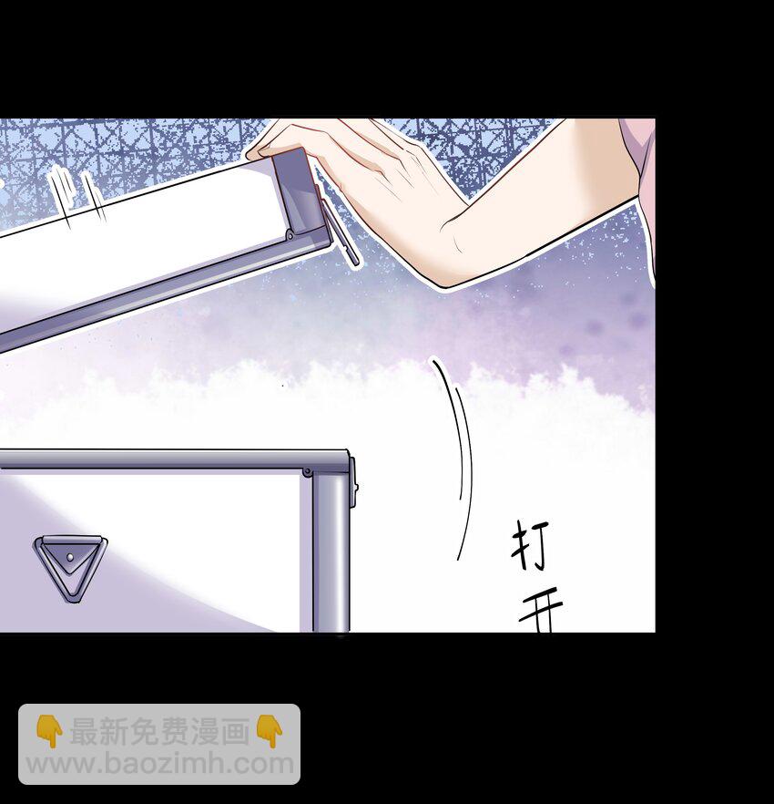 Chap.13 让我做个好父亲？(1/2)-第13话