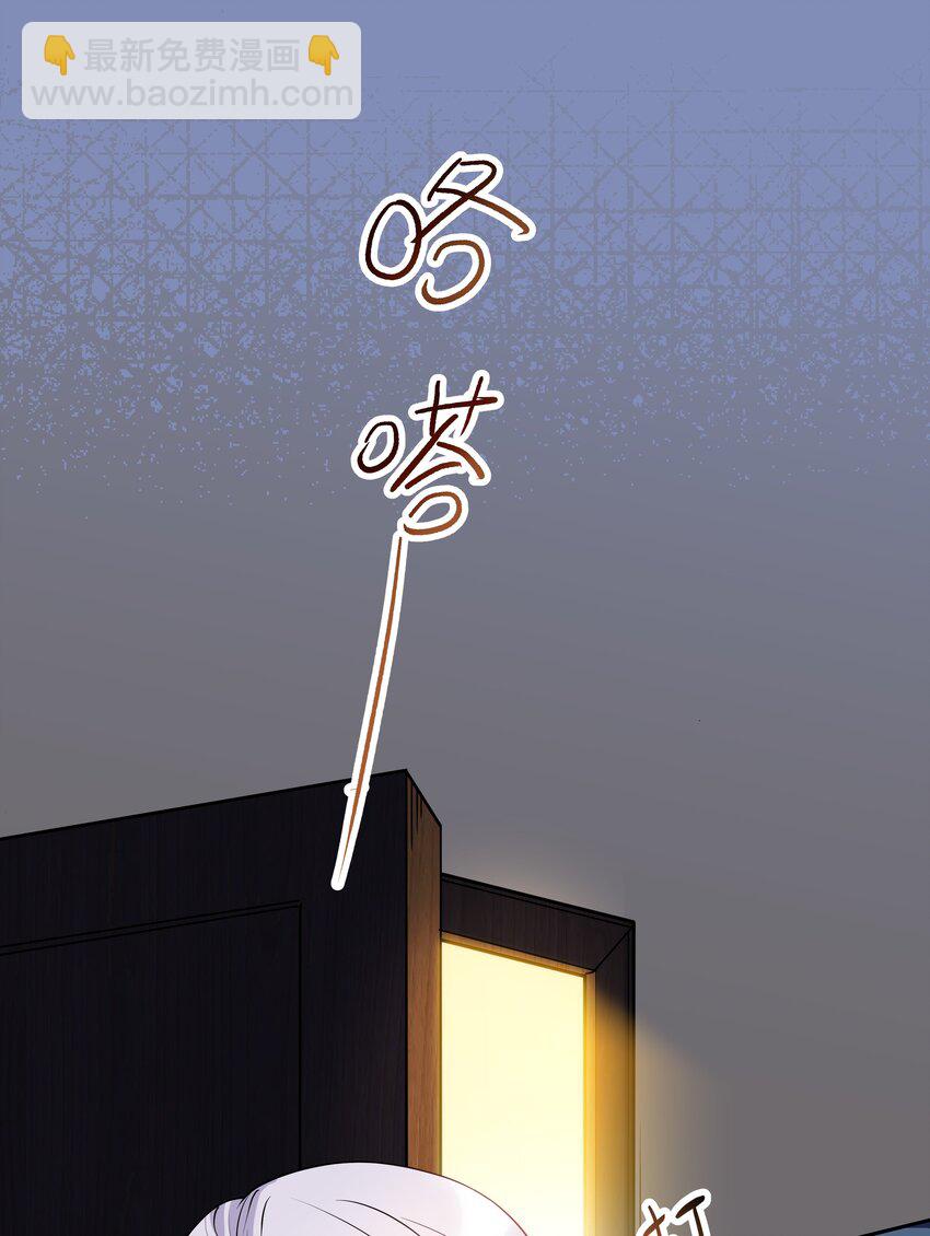 Chap.13 让我做个好父亲？(1/2)-第13话