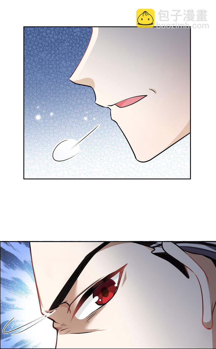 Chap.13 让我做个好父亲？(1/2)-第13话