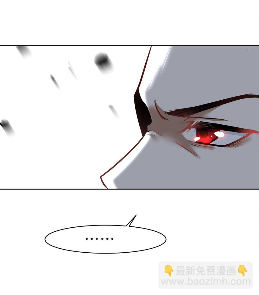 Chap.13 让我做个好父亲？(1/2)-第13话