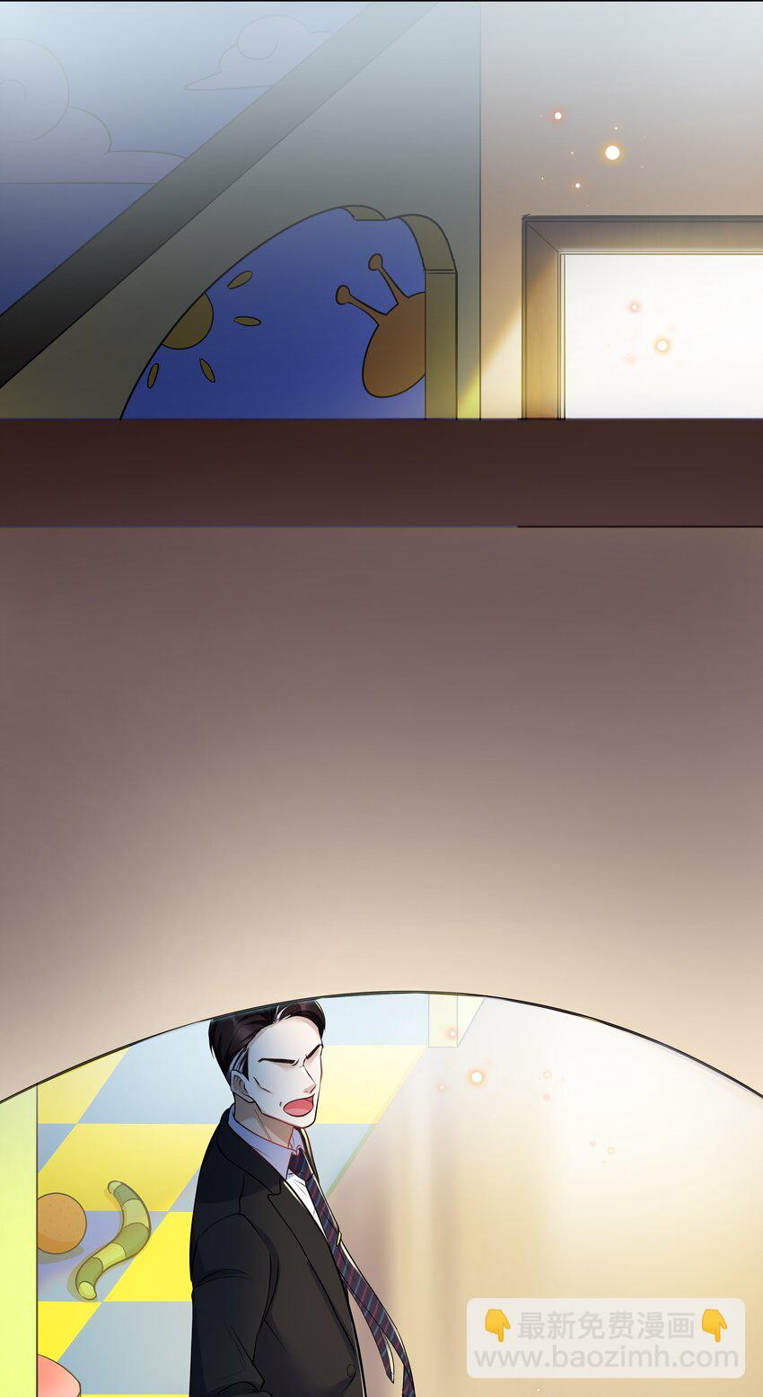 Chap.13 让我做个好父亲？(1/2)-第13话