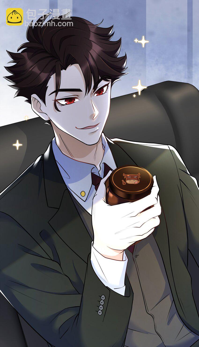 Chap.15 这个人太幼稚了！-第15话