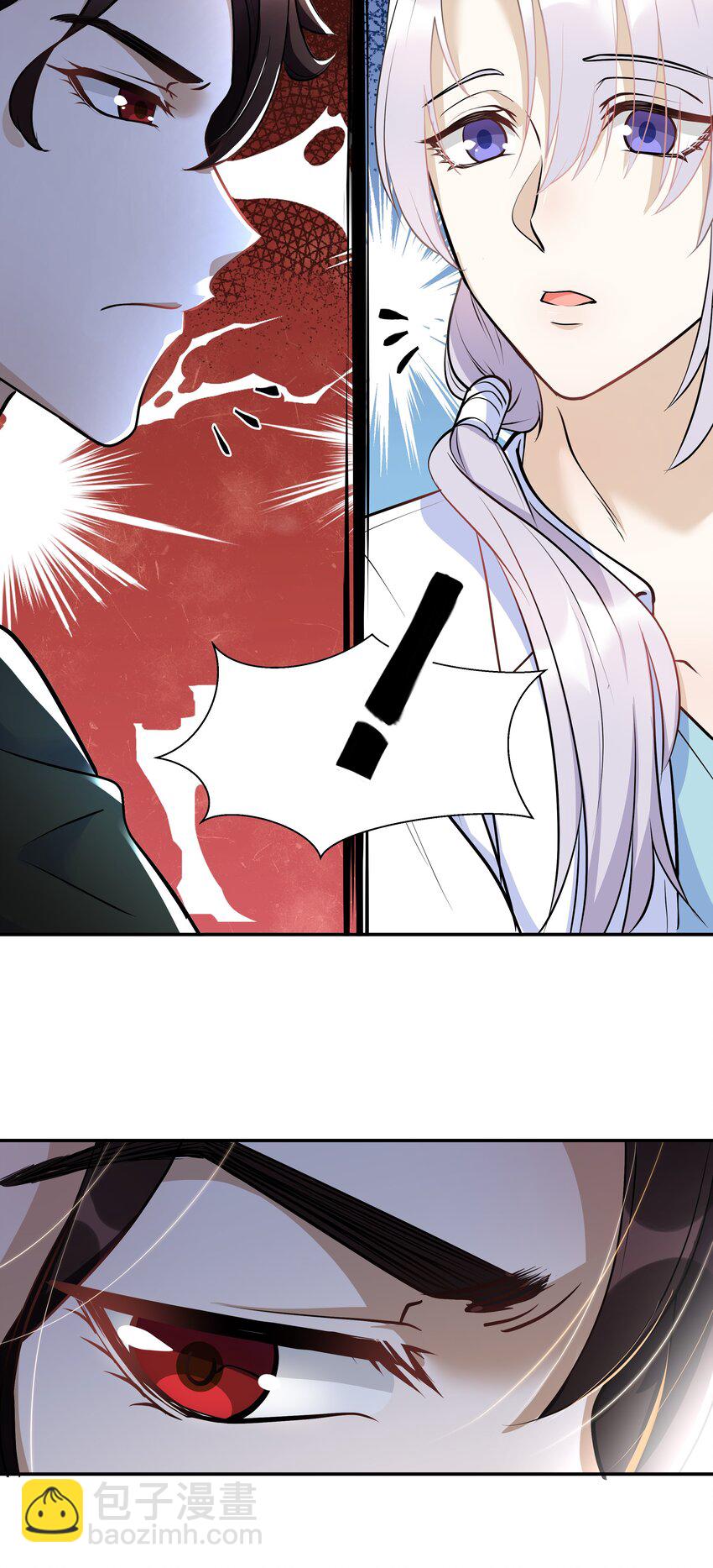 Chap.15 这个人太幼稚了！-第15话