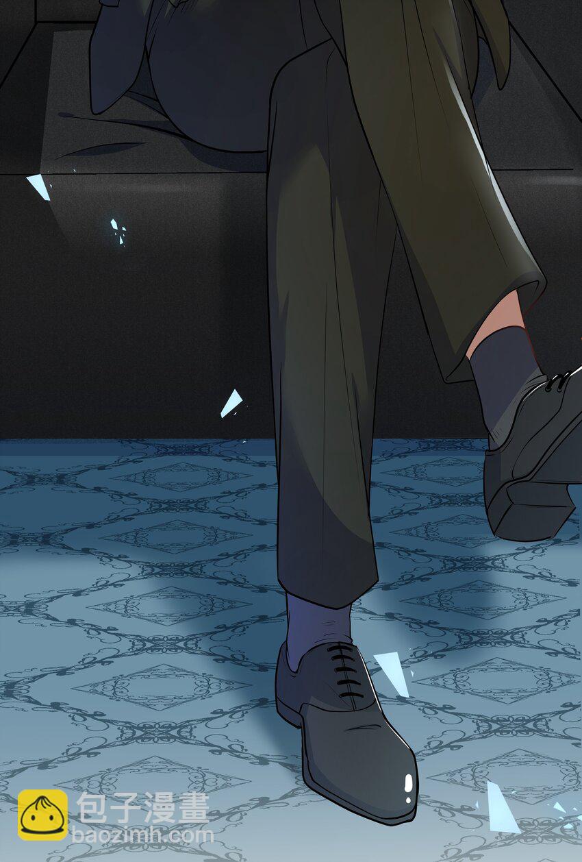 Chap.15 这个人太幼稚了！-第15话