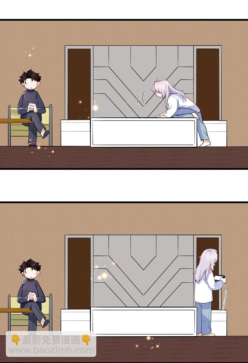 Chap.17 我看你能睡到多晚-第17话