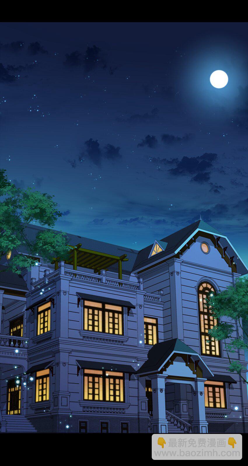 Chap.19 你和宋柏劳很熟么？-第19话