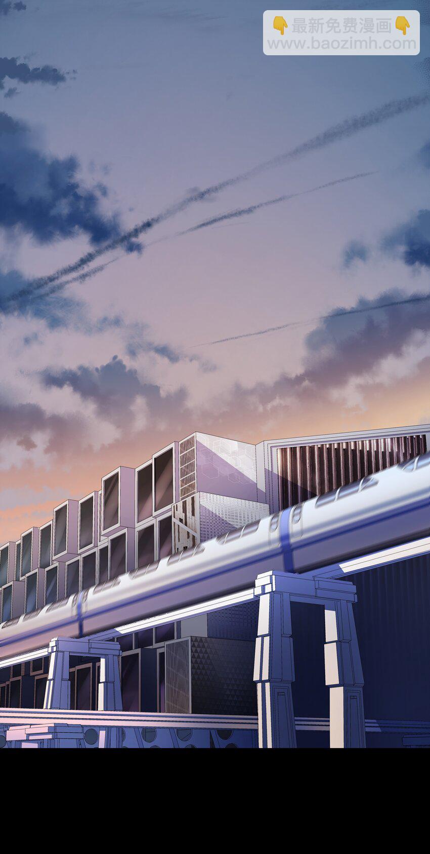 Chap.3 那道疤是陈年的伤-第3话