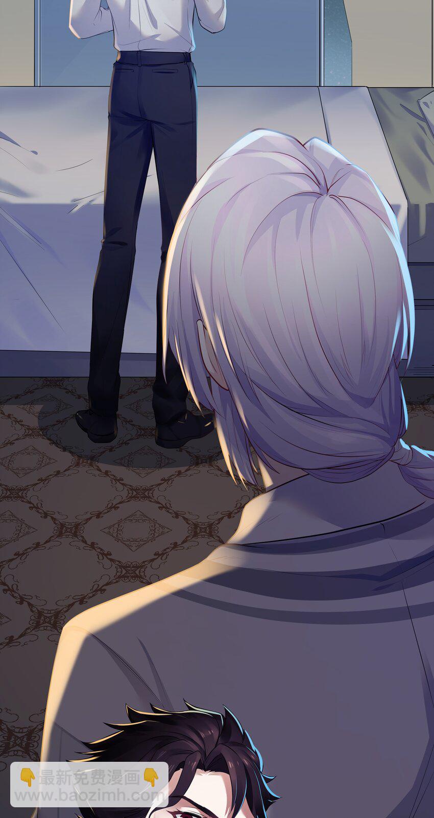 Chap.3 那道疤是陈年的伤-第3话