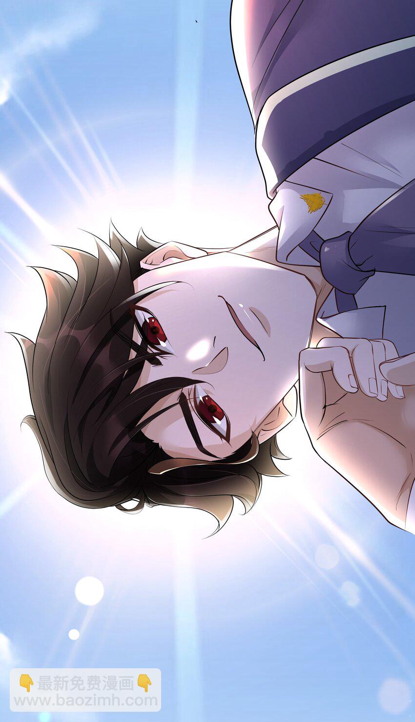 Chap.20 你还真是灰姑娘体质(1/2)-第21话