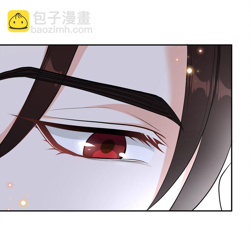 陈伤 - Chap.29 我控制不住自己(1/2) - 7