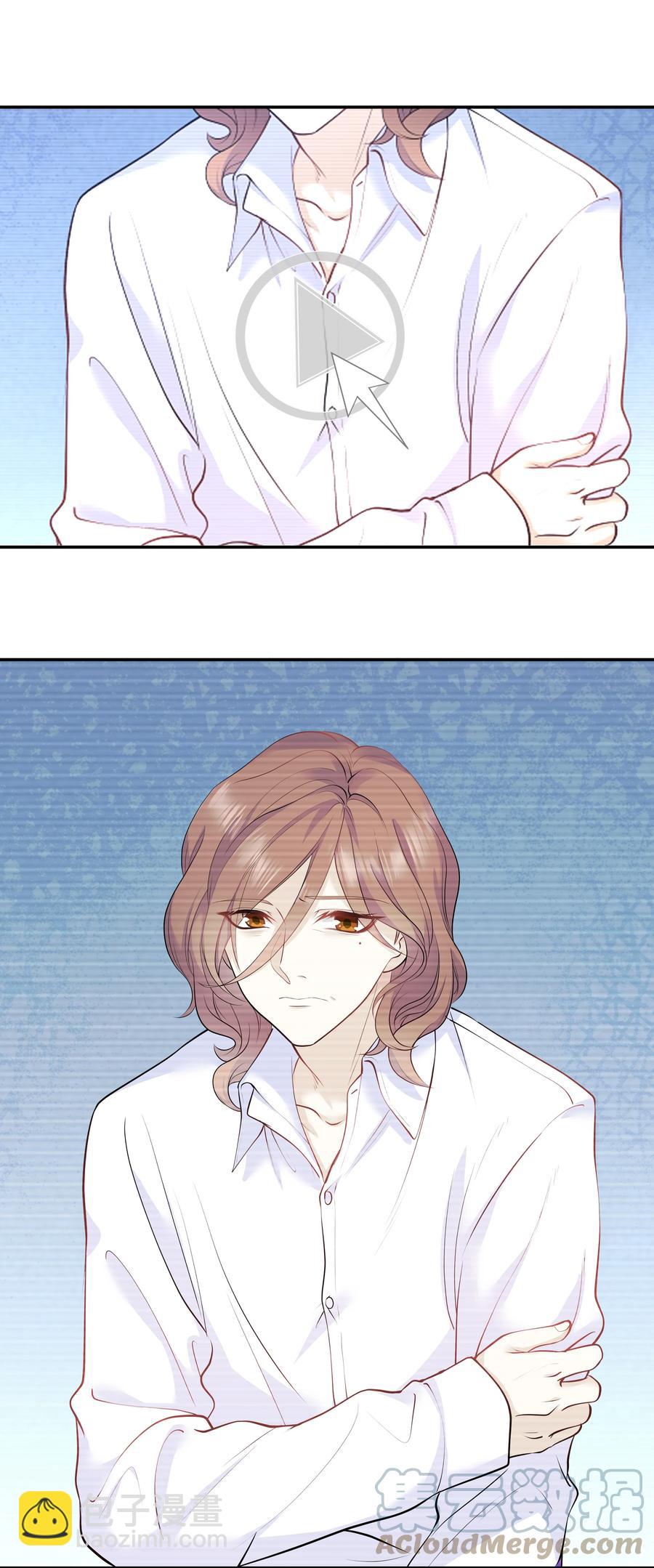 Chap.33 墨墨像只小松鼠(1/2)-第35话