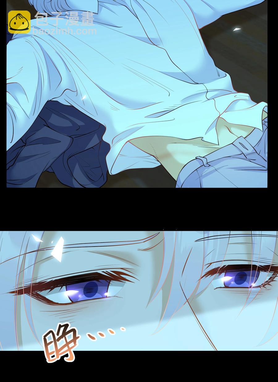 Chap.37 别让我再看见你-第39话