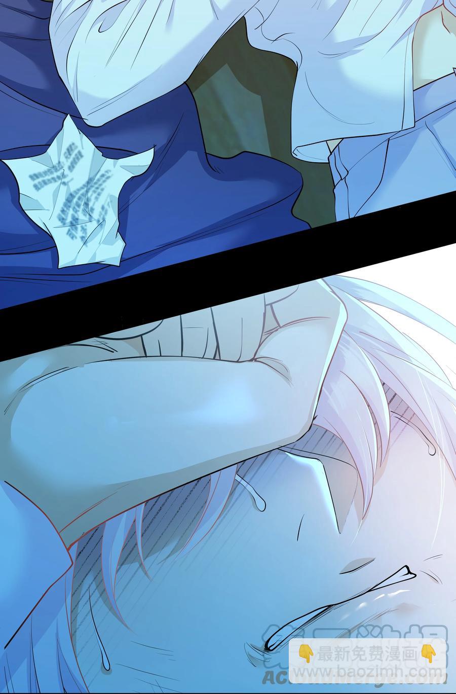 Chap.37 别让我再看见你-第39话