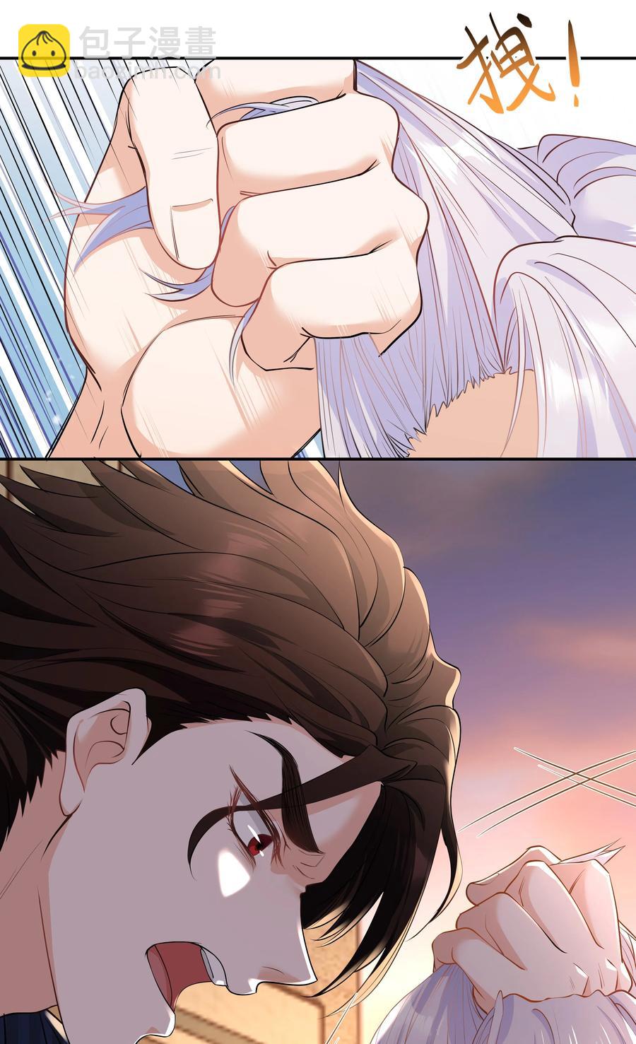 Chap.37 别让我再看见你-第39话