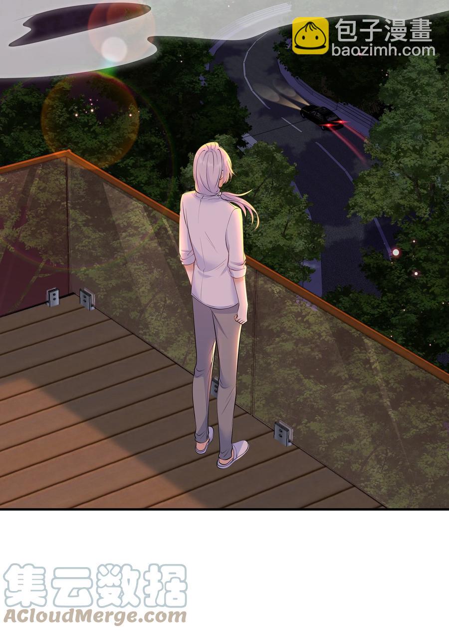 Chap.37 别让我再看见你-第39话