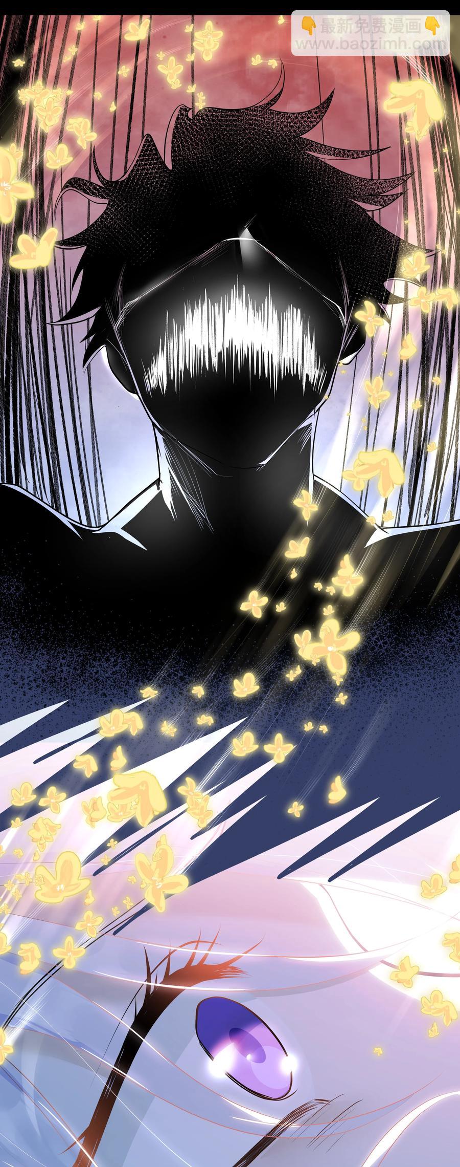 Chap.37 别让我再看见你-第39话