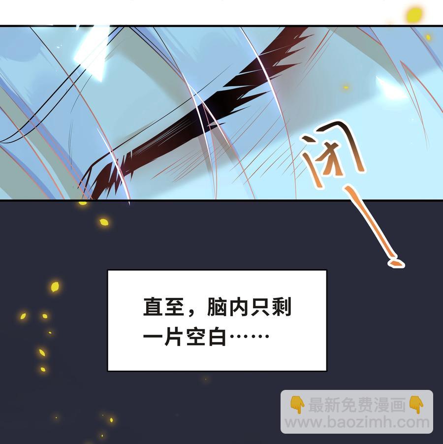 Chap.37 别让我再看见你-第39话