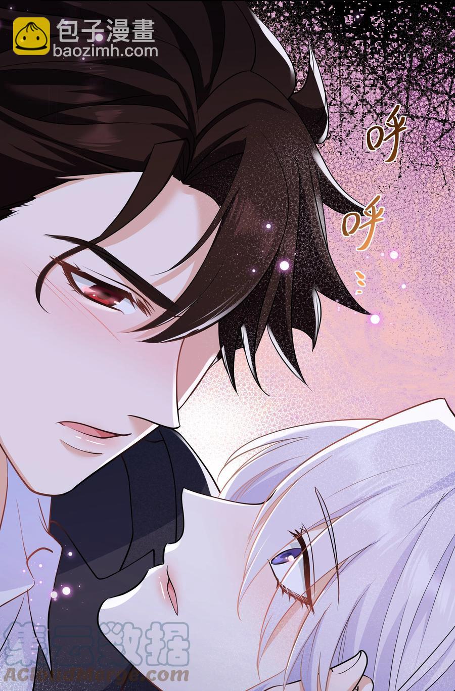 Chap.41 你是不是很难受(1/2)-第43话