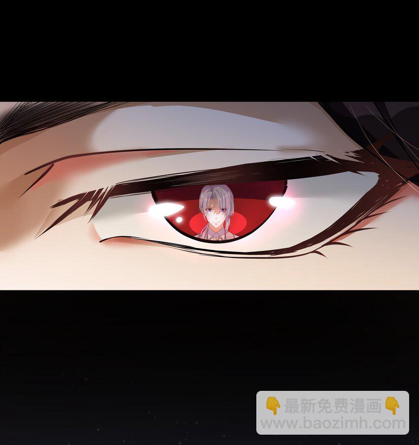 Chap.7 还喜欢你的&ldquo;标记&rdquo;么？(1/2)-第7话