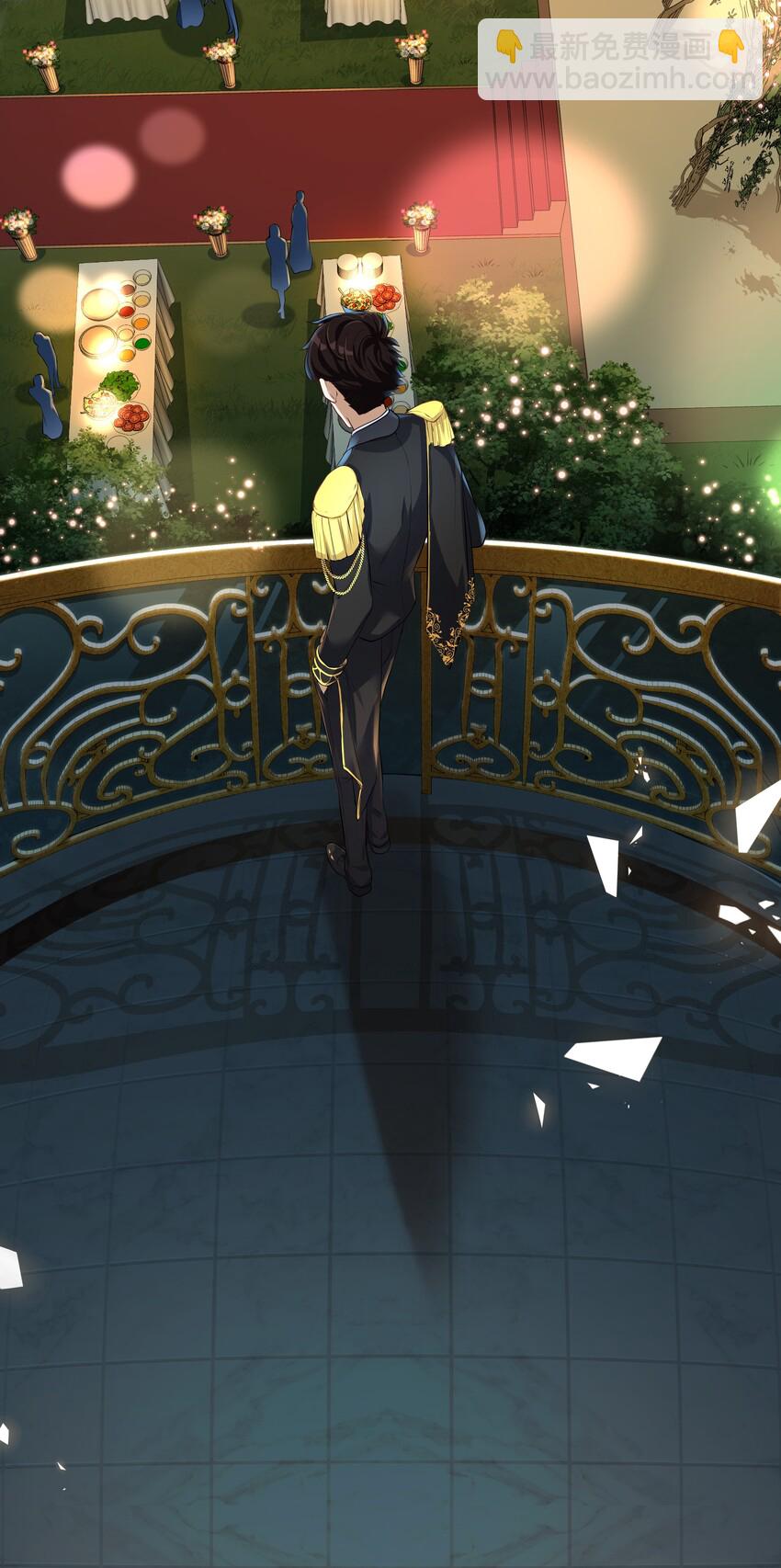 Chap.7 还喜欢你的&ldquo;标记&rdquo;么？(1/2)-第7话