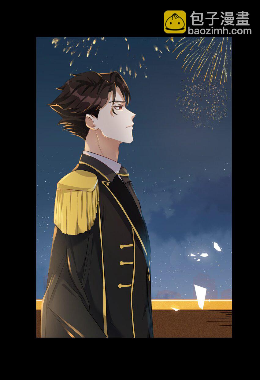 Chap.7 还喜欢你的&ldquo;标记&rdquo;么？(1/2)-第7话