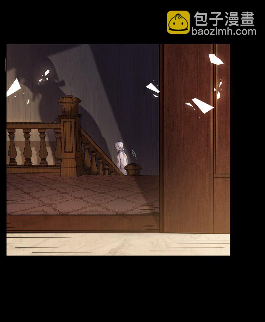 Chap.7 还喜欢你的&ldquo;标记&rdquo;么？(1/2)-第7话