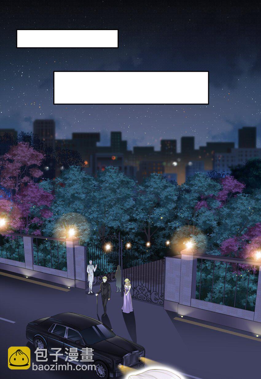 Chap.7 还喜欢你的&ldquo;标记&rdquo;么？(1/2)-第7话